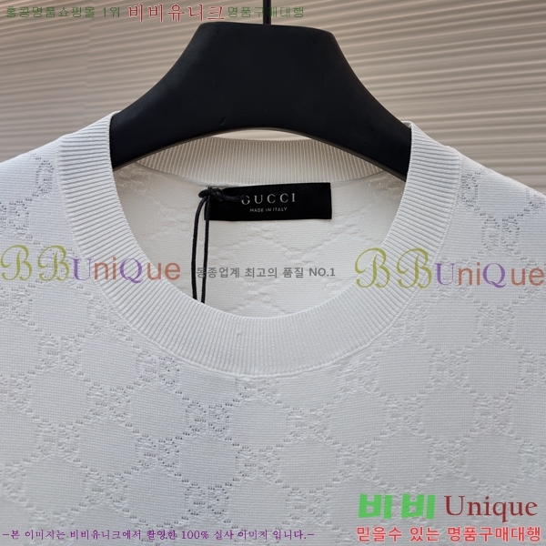 ���� ���� �� ���� ��Ʈ ������ 22GU267914-1