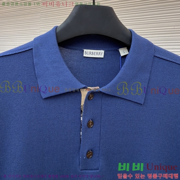 ���� ������ �� ��Ʈ ���� ���μ��� 17BU267911-1