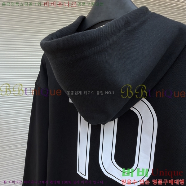 ���� �߷��þư� ������ �ĵ����� 32LT267189-3