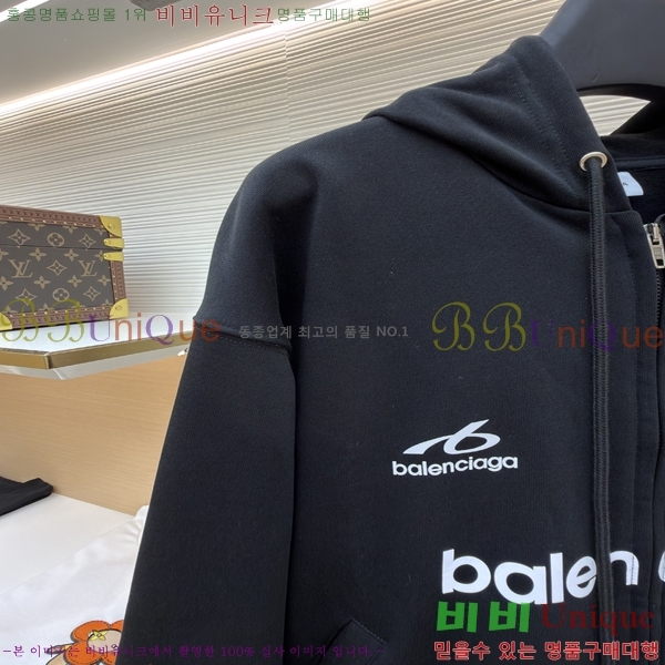 ���� �߷��þư� ������ �ĵ����� 32LT267189-3