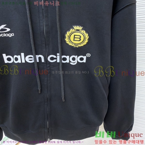 ���� �߷��þư� ������ �ĵ����� 32LT267189-3