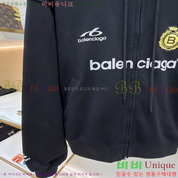 ���� �߷��þư� ������ �ĵ����� 32LT267189-3