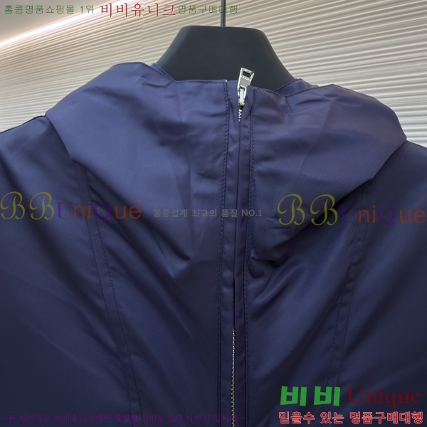 ���� ���� ĳ�־� �ĵ� ���� 37LT267188-2