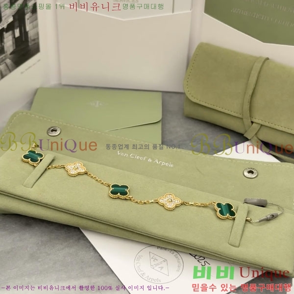 ���� ��Ŭ���� �� ���� ���� VA34E085-6
