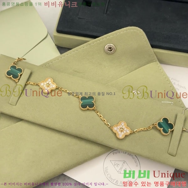 ���� ��Ŭ���� �� ���� ���� VA34E085-6