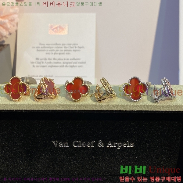 ���� ��Ŭ���� �� ���� �Ͱ��� VA30234-9