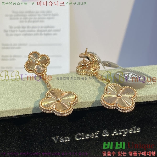 ���� ��Ŭ���� �� ���� �Ͱ��� VA30456033-2