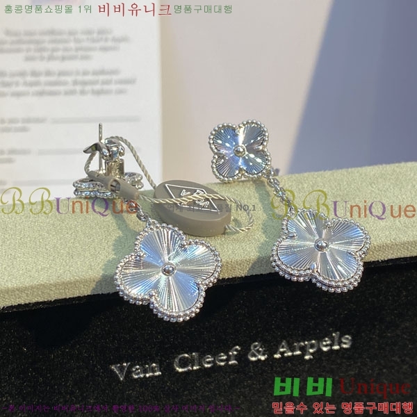 ���� ��Ŭ���� �� ���� �Ͱ��� VA30456033-2