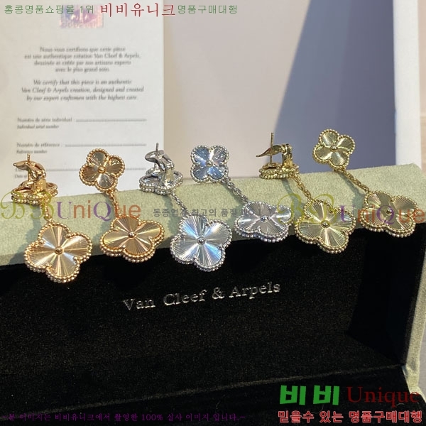 ���� ��Ŭ���� �� ���� �Ͱ��� VA30456033-2