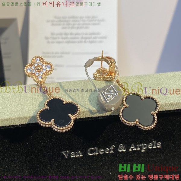 ���� ��Ŭ���� �� ���� �Ͱ��� VA30456033-3