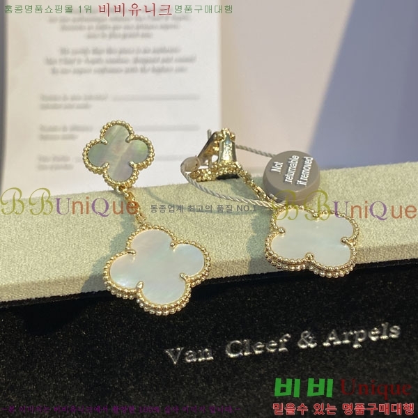 ���� ��Ŭ���� �� ���� �Ͱ��� VA30456033-5