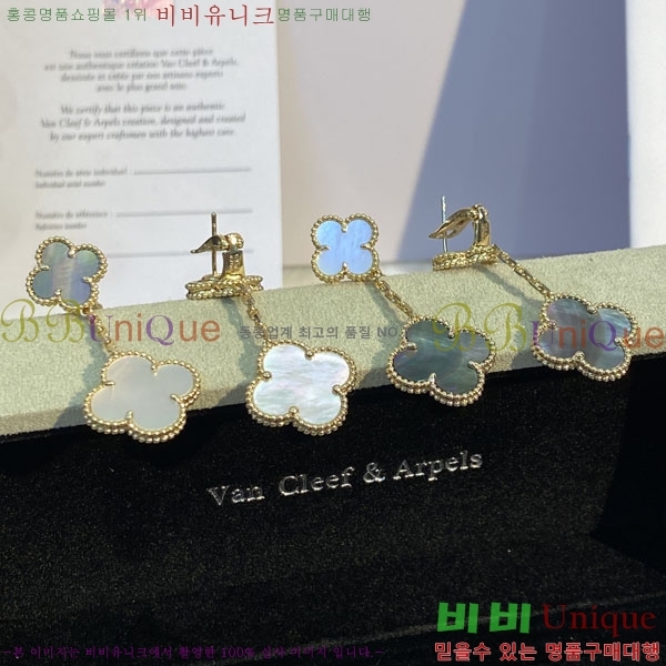���� ��Ŭ���� �� ���� �Ͱ��� VA30456033-5
