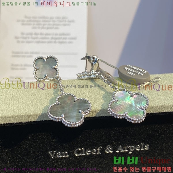 ���� ��Ŭ���� �� ���� �Ͱ��� VA30456033-6