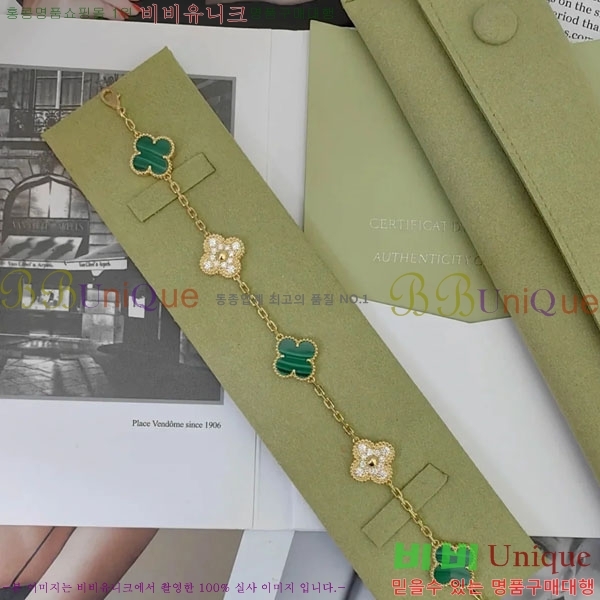 ���� ��Ŭ���� �� ���� ���� VA34E085-6