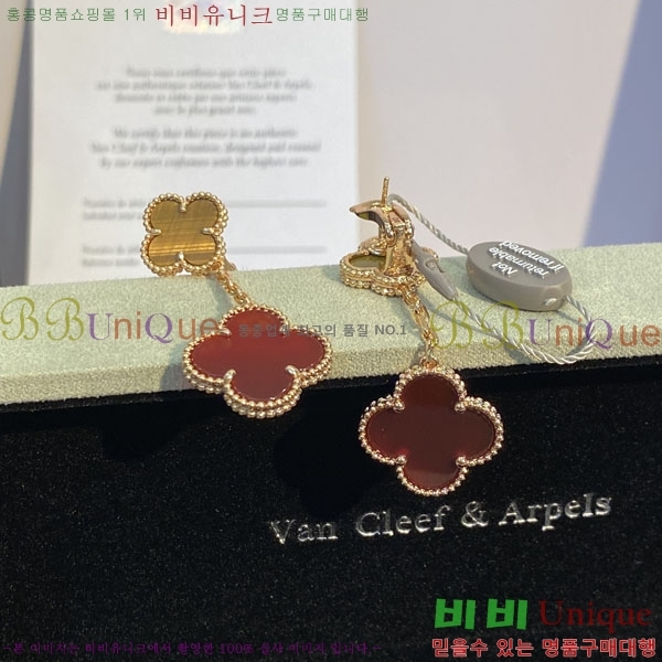 ���� ��Ŭ���� �� ���� �Ͱ��� VA30456033-10