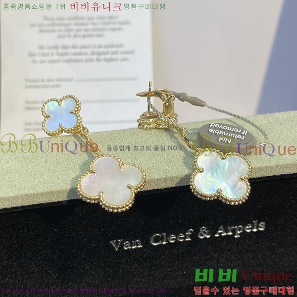 ���� ��Ŭ���� �� ���� �Ͱ��� VA30456033-11