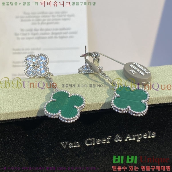 ���� ��Ŭ���� �� ���� �Ͱ��� VA30456033-12