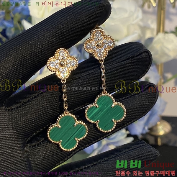 ���� ��Ŭ���� �� ���� �Ͱ��� VA30456033-12