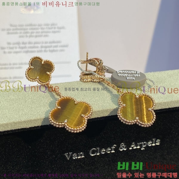���� ��Ŭ���� �� ���� �Ͱ��� VA30456033-13