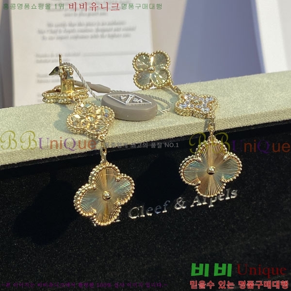 ���� ��Ŭ���� �� ���� �Ͱ��� VA30456033-16