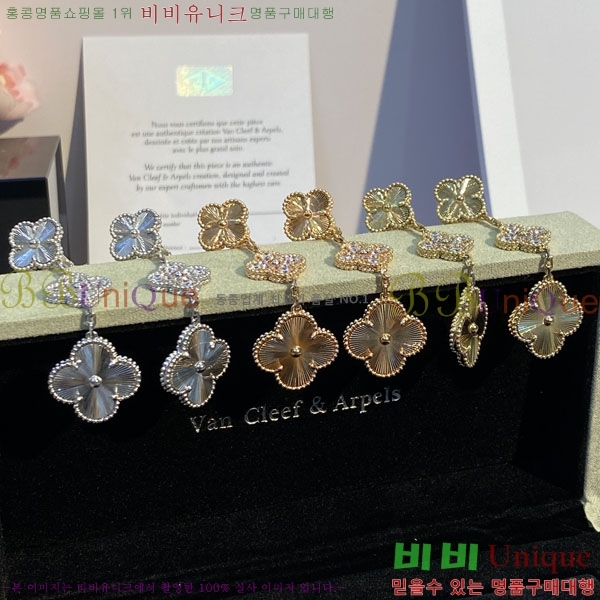 ���� ��Ŭ���� �� ���� �Ͱ��� VA30456033-16