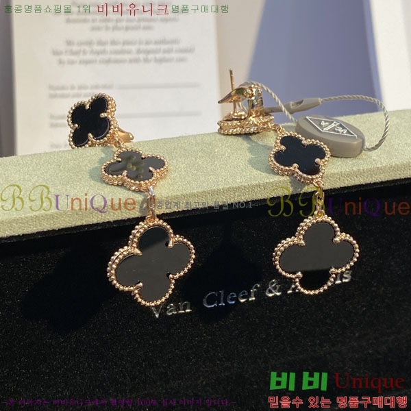 ���� ��Ŭ���� �� ���� �Ͱ��� VA30456033-17