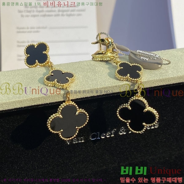 ���� ��Ŭ���� �� ���� �Ͱ��� VA30456033-17