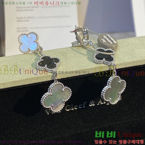 ���� ��Ŭ���� �� ���� �Ͱ��� VA30456033-20