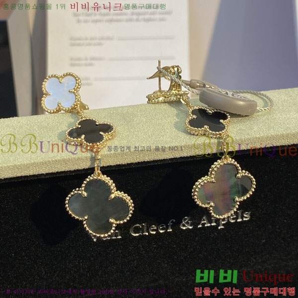 ���� ��Ŭ���� �� ���� �Ͱ��� VA30456033-20