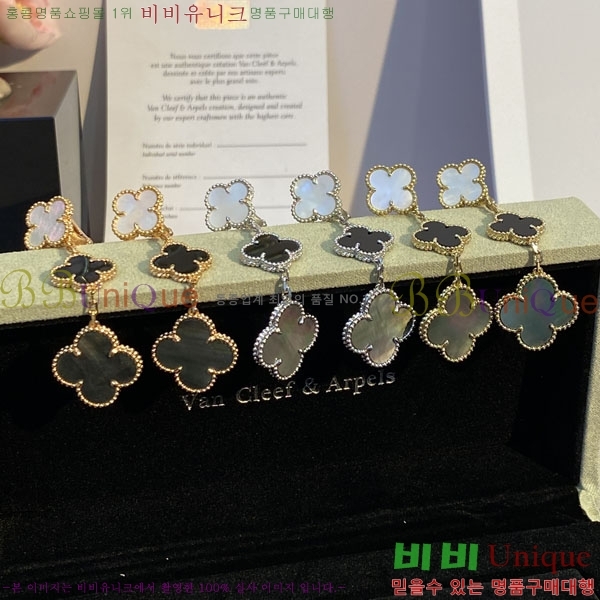 ���� ��Ŭ���� �� ���� �Ͱ��� VA30456033-20