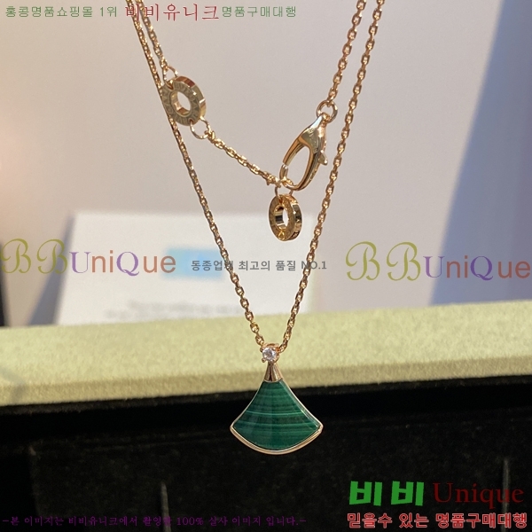 ���� �Ұ��� ����̽��帲 ����� 15BV2672531-6