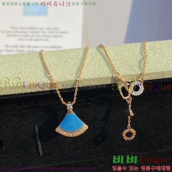 ���� �Ұ��� ����̽��帲 ����� 15BV2672531-1