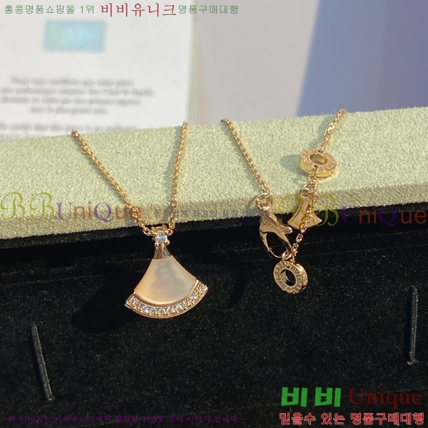 ���� �Ұ��� ����̽��帲 ����� 15BV2672531-1