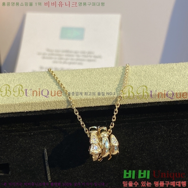 �Ұ��� ����� 15BV2672536-1