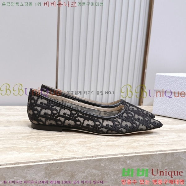 ��� �÷����� DR33054