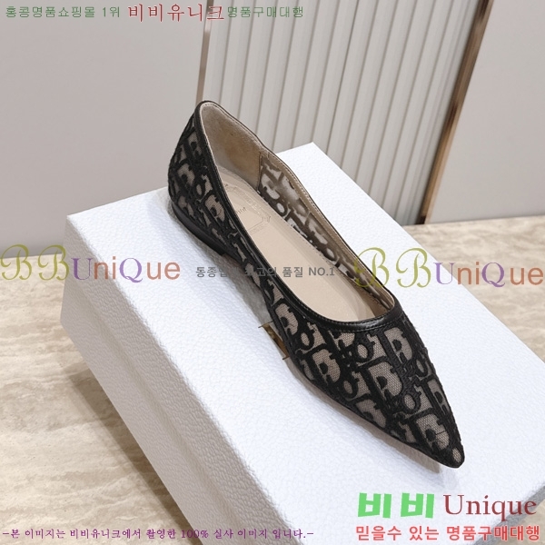 ��� �÷����� DR33054