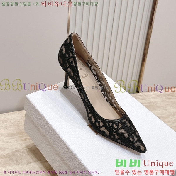 ��� ������ �� DR27781-1 �� 8cm