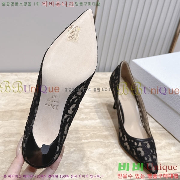 ��� ������ �� DR27781-1 �� 8cm