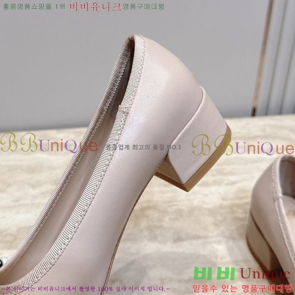 ��� ������ DR2633308-2