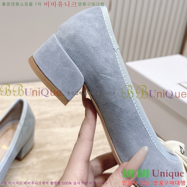 ��� ������ DR2633308