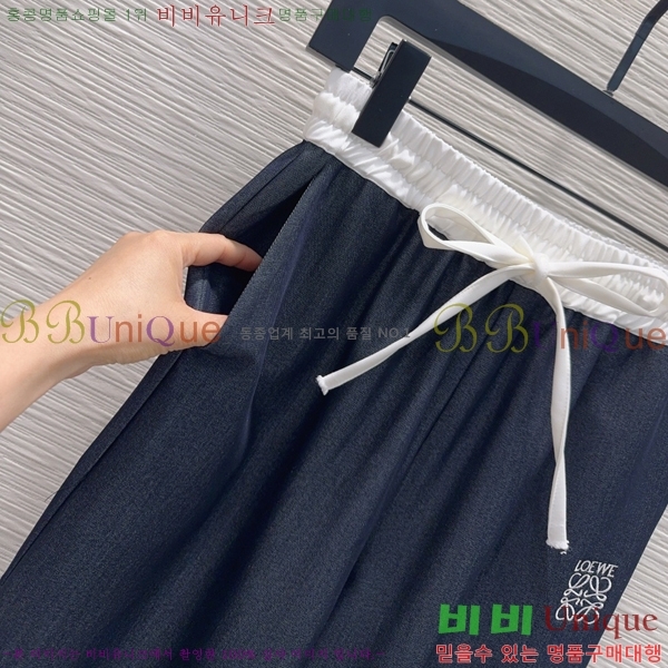 ���� �ο��� ���� LOE243464-4