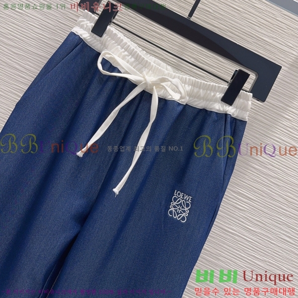 ���� �ο��� ���� LOE243464-5