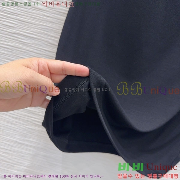 ���� �����޽� ���ǽ� HE13464780-10