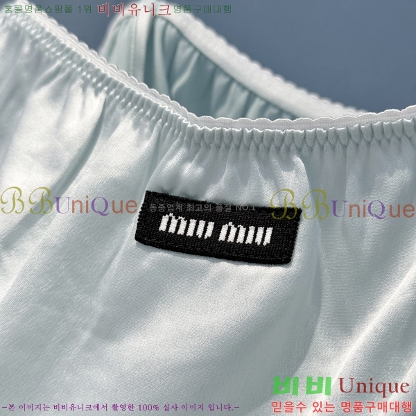 ���� �̿�̿� ��Ʈ MIU444560-4