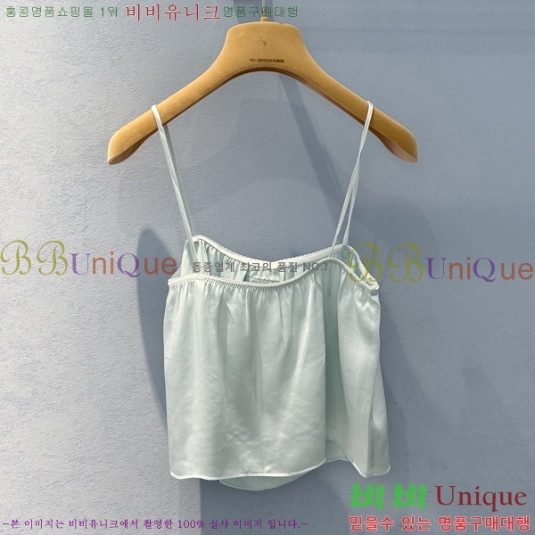 ���� �̿�̿� ��Ʈ MIU444560-4
