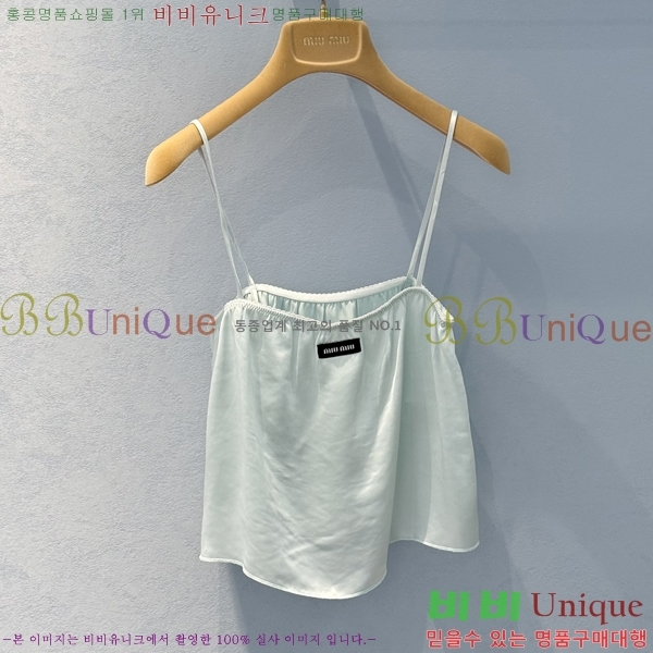 ���� �̿�̿� ��Ʈ MIU444560-4