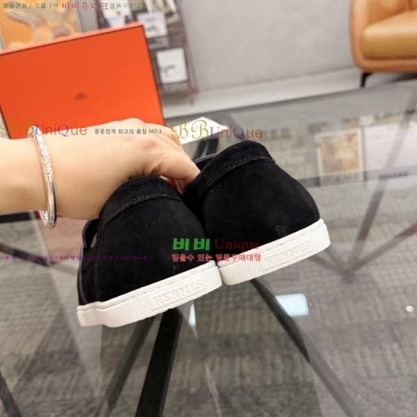 ���� �����޽� Ŭ���� ���� 39HE26793-4