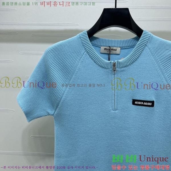 ���� �̿�̿� ���� Ƽ���� MIU7365380-7