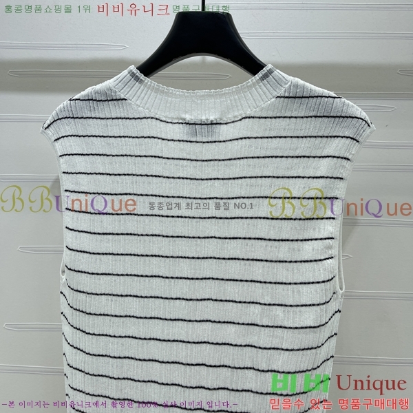 ���� ��* �μҸ�/���� CH4410355-3