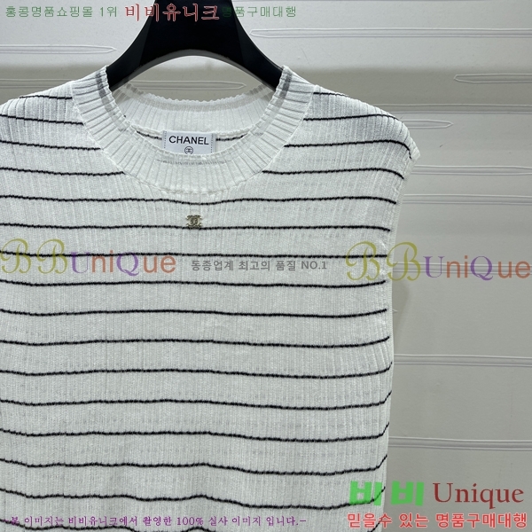 ���� ��* �μҸ�/���� CH4410355-3